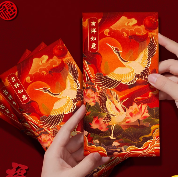 Bao Lì Xì 39 01 79 94 93